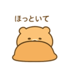 むりしないくまスタンプ（個別スタンプ：13）