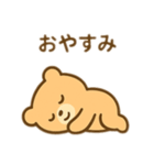 むりしないくまスタンプ（個別スタンプ：19）