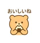 むりしないくまスタンプ（個別スタンプ：21）