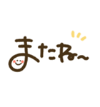 つかえるゆる文字♡トークの締めくくりに♡（個別スタンプ：2）