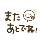 つかえるゆる文字♡トークの締めくくりに♡（個別スタンプ：4）