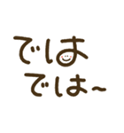 つかえるゆる文字♡トークの締めくくりに♡（個別スタンプ：10）