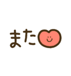 つかえるゆる文字♡トークの締めくくりに♡（個別スタンプ：16）