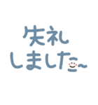 つかえるゆる文字♡トークの締めくくりに♡（個別スタンプ：18）
