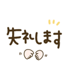 つかえるゆる文字♡トークの締めくくりに♡（個別スタンプ：20）