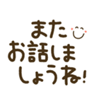 つかえるゆる文字♡トークの締めくくりに♡（個別スタンプ：22）