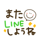 つかえるゆる文字♡トークの締めくくりに♡（個別スタンプ：24）