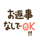 つかえるゆる文字♡トークの締めくくりに♡（個別スタンプ：26）