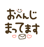 つかえるゆる文字♡トークの締めくくりに♡（個別スタンプ：27）