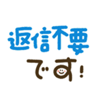 つかえるゆる文字♡トークの締めくくりに♡（個別スタンプ：28）