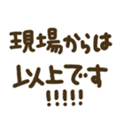 つかえるゆる文字♡トークの締めくくりに♡（個別スタンプ：30）