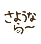 つかえるゆる文字♡トークの締めくくりに♡（個別スタンプ：33）