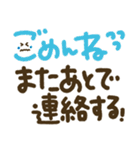 つかえるゆる文字♡トークの締めくくりに♡（個別スタンプ：37）