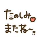 つかえるゆる文字♡トークの締めくくりに♡（個別スタンプ：38）