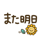 つかえるゆる文字♡トークの締めくくりに♡（個別スタンプ：40）