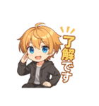VTuber空閑革命 よく使う編（個別スタンプ：5）