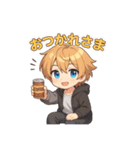 VTuber空閑革命 よく使う編（個別スタンプ：8）