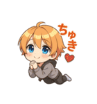 VTuber空閑革命 よく使う編（個別スタンプ：9）
