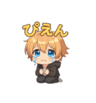 VTuber空閑革命 よく使う編（個別スタンプ：10）