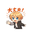 VTuber空閑革命 よく使う編（個別スタンプ：12）