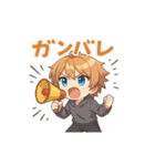 VTuber空閑革命 よく使う編（個別スタンプ：13）