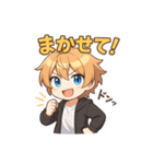 VTuber空閑革命 よく使う編（個別スタンプ：15）
