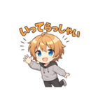 VTuber空閑革命 よく使う編（個別スタンプ：18）