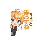 VTuber空閑革命 よく使う編（個別スタンプ：20）