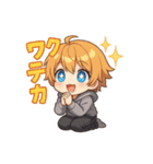 VTuber空閑革命 よく使う編（個別スタンプ：24）