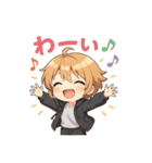 VTuber空閑革命 よく使う編（個別スタンプ：25）