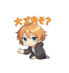 VTuber空閑革命 よく使う編（個別スタンプ：28）