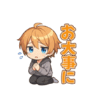 VTuber空閑革命 よく使う編（個別スタンプ：30）