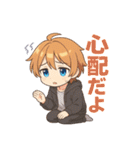 VTuber空閑革命 よく使う編（個別スタンプ：39）