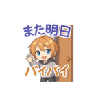 VTuber空閑革命 よく使う編（個別スタンプ：40）