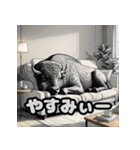 使いやすいアメリカバイソン（個別スタンプ：28）