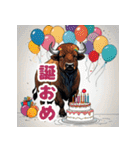使いやすいアメリカバイソン（個別スタンプ：31）