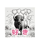 使いやすいアメリカバイソン（個別スタンプ：36）