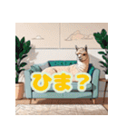 毎日使えるアルパカがかわいい_日本語（個別スタンプ：29）