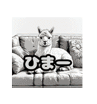 毎日使えるアルパカがかわいい_日本語（個別スタンプ：30）