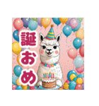 毎日使えるアルパカがかわいい_日本語（個別スタンプ：31）