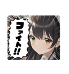 毎日美少女3◆応援します（個別スタンプ：4）