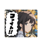 毎日美少女3◆応援します（個別スタンプ：5）