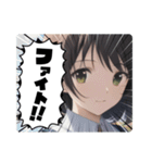 毎日美少女3◆応援します（個別スタンプ：10）