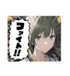 毎日美少女3◆応援します（個別スタンプ：15）
