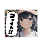 毎日美少女3◆応援します（個別スタンプ：19）