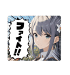毎日美少女3◆応援します（個別スタンプ：21）