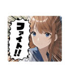 毎日美少女3◆応援します（個別スタンプ：26）