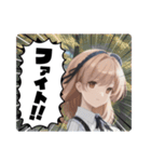 毎日美少女3◆応援します（個別スタンプ：27）
