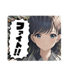 毎日美少女3◆応援します（個別スタンプ：28）