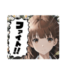 毎日美少女3◆応援します（個別スタンプ：29）